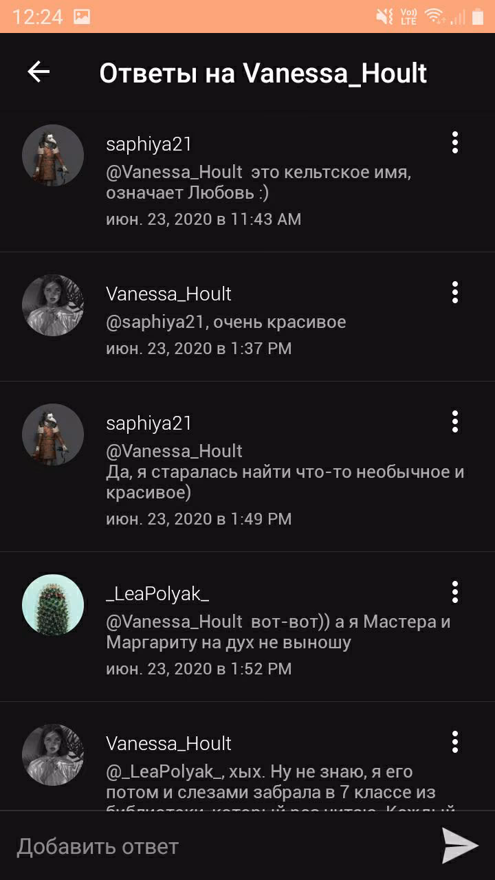 83275351df5f6dc84ad202e014a27cb0.avif