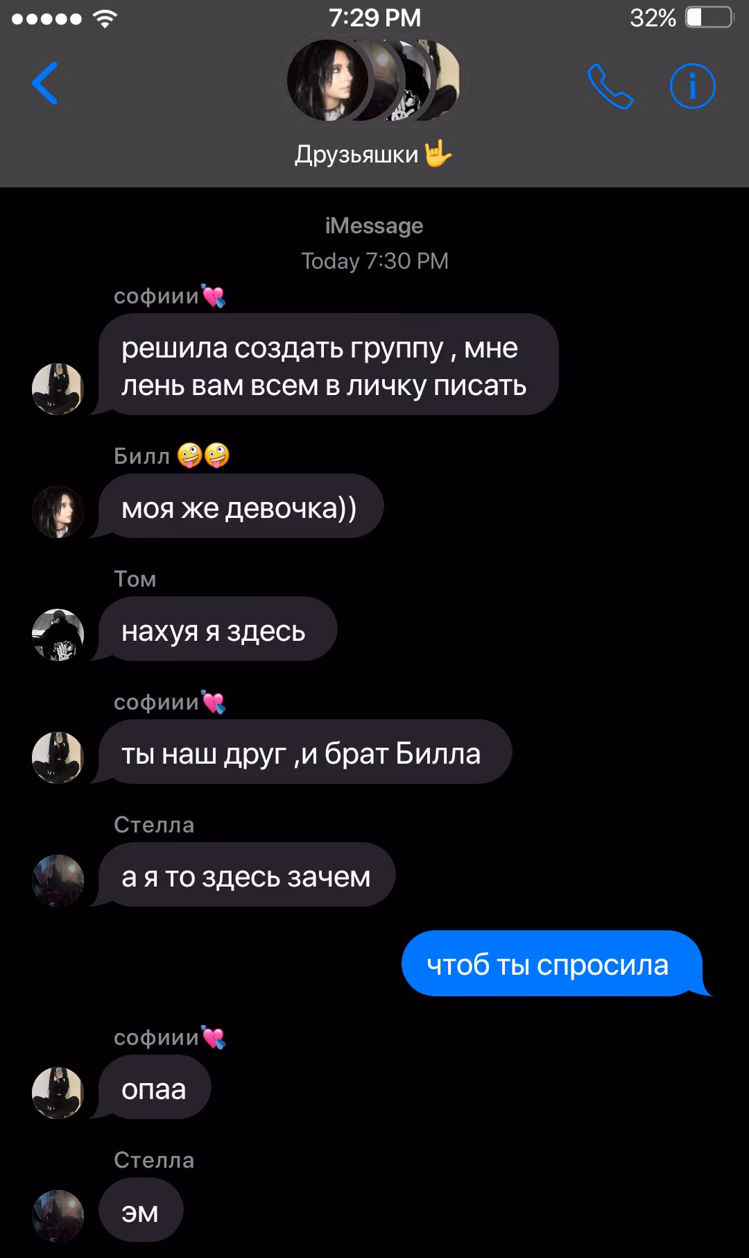 832ba258badca259ed8a016c915925b5.avif