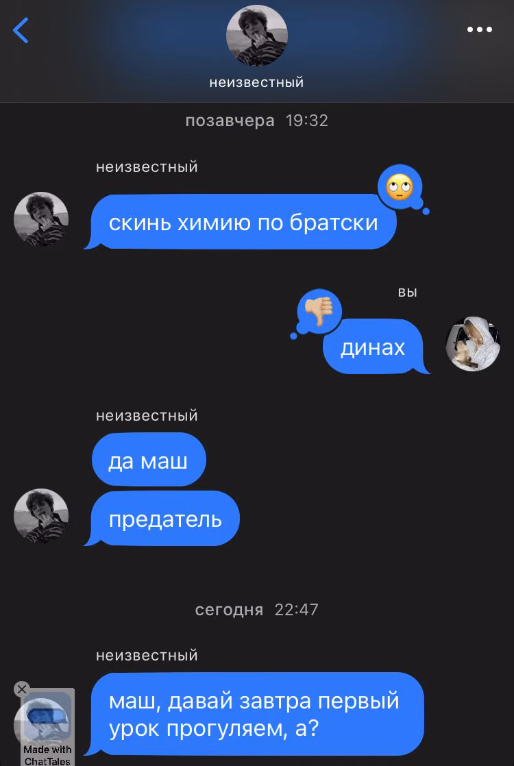 832badcc5d04eab0f5bcfa7485aafe43.avif