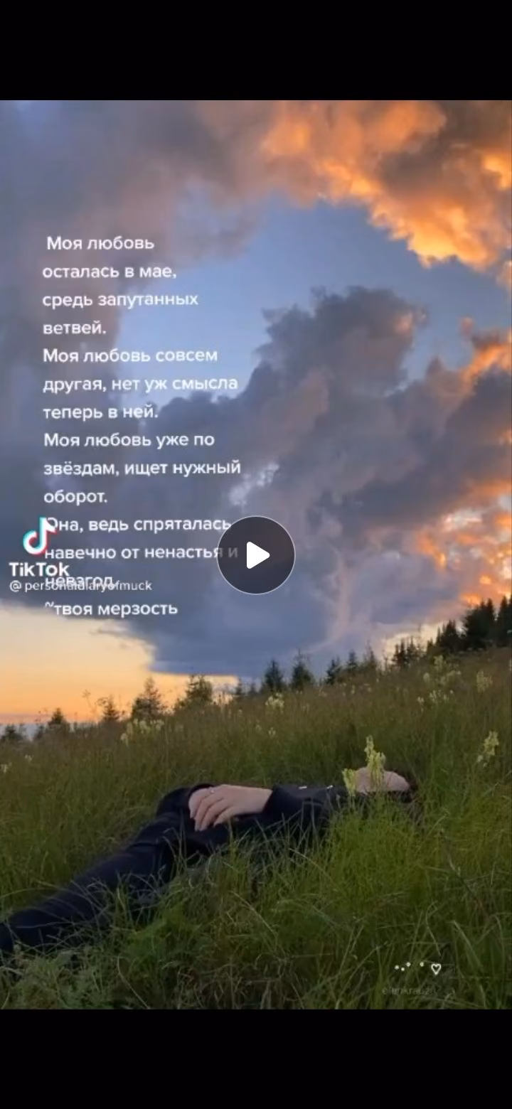 832c6a86df9314b2a8d9ec470b8e0700.jpg