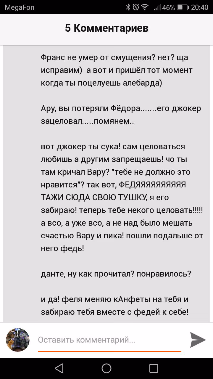 832ce9d6df975bd656ab34c8ba353d2b.avif