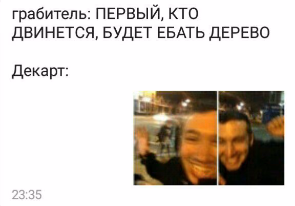 832d129eb8cde8b8a4ef8b2151d01aca.avif