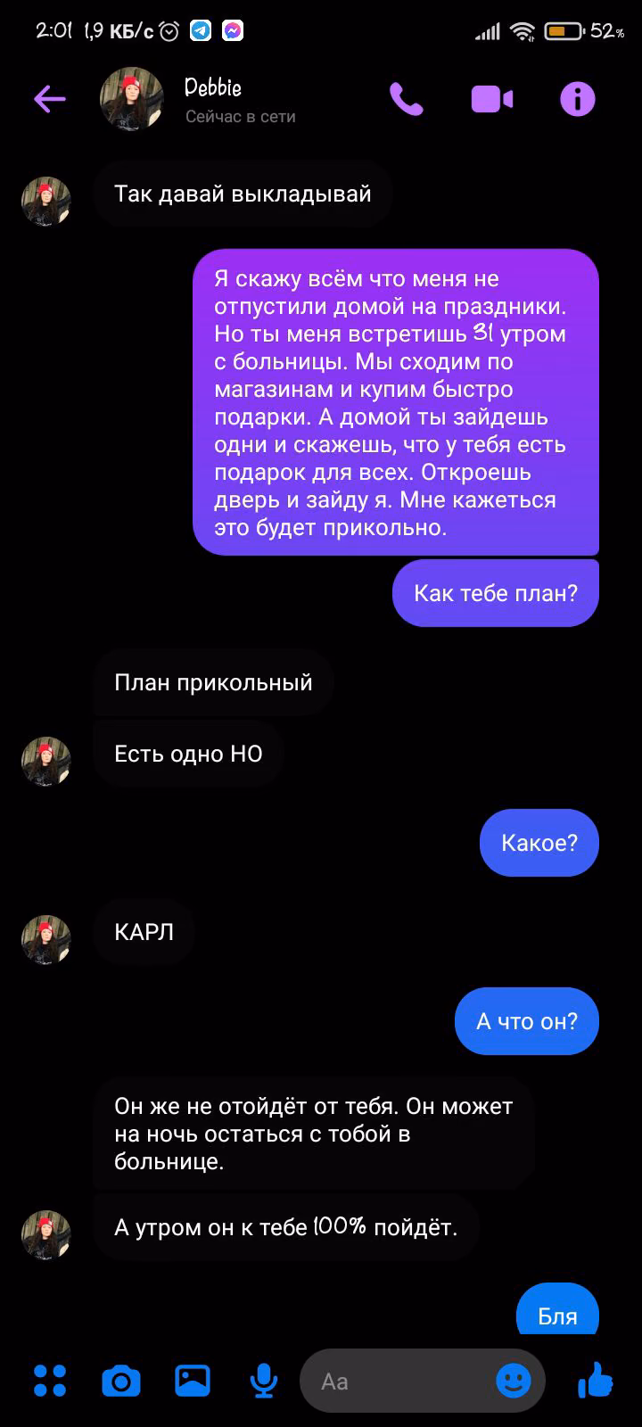 832f4d5fa6c1cc44538db66e87252846.avif