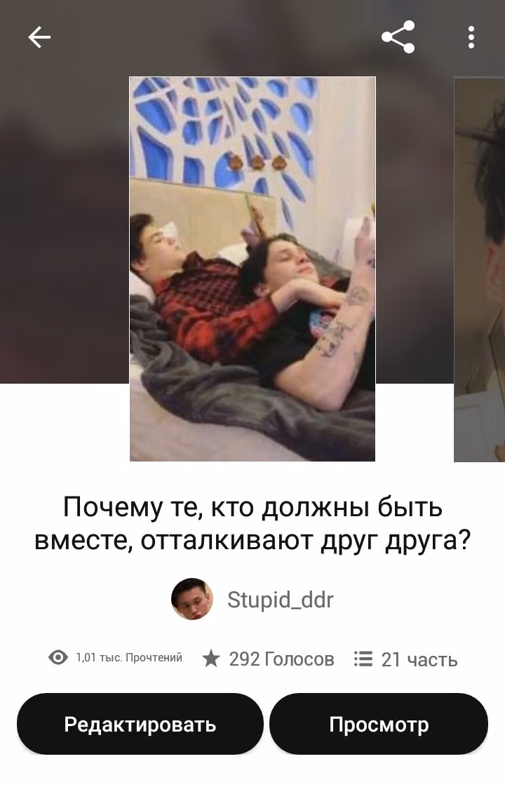 8332f3c31f2adb643041c6a692ce321a.avif
