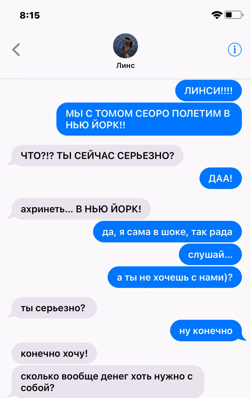 833373227534dfd91ffe36ee2c1c314a.avif