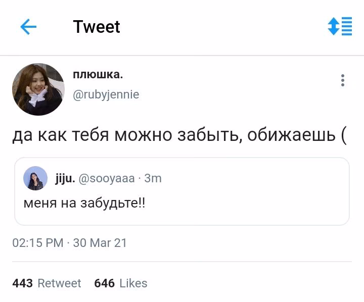 833414a699cd43c0686e3d58565248bd.avif