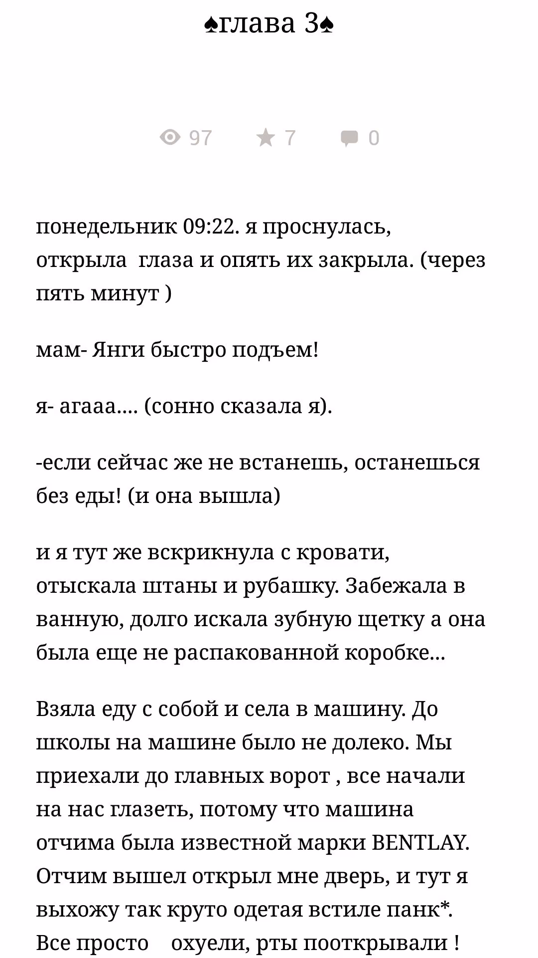 833444d4722dc56bc558d8ba977d34b1.avif