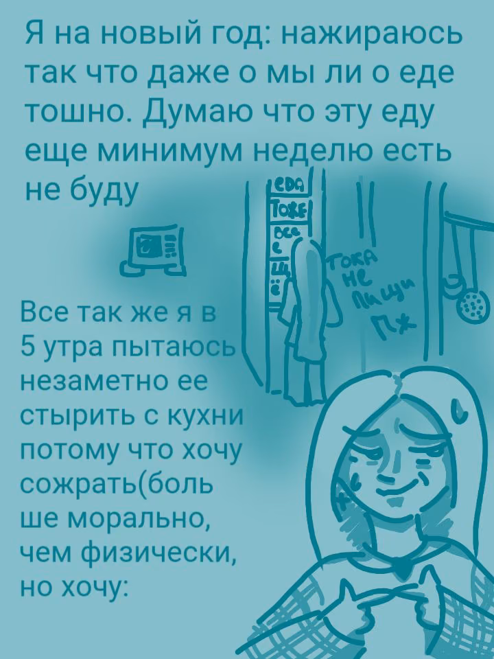 83347ca13b0505a00c8b2352389c2622.avif