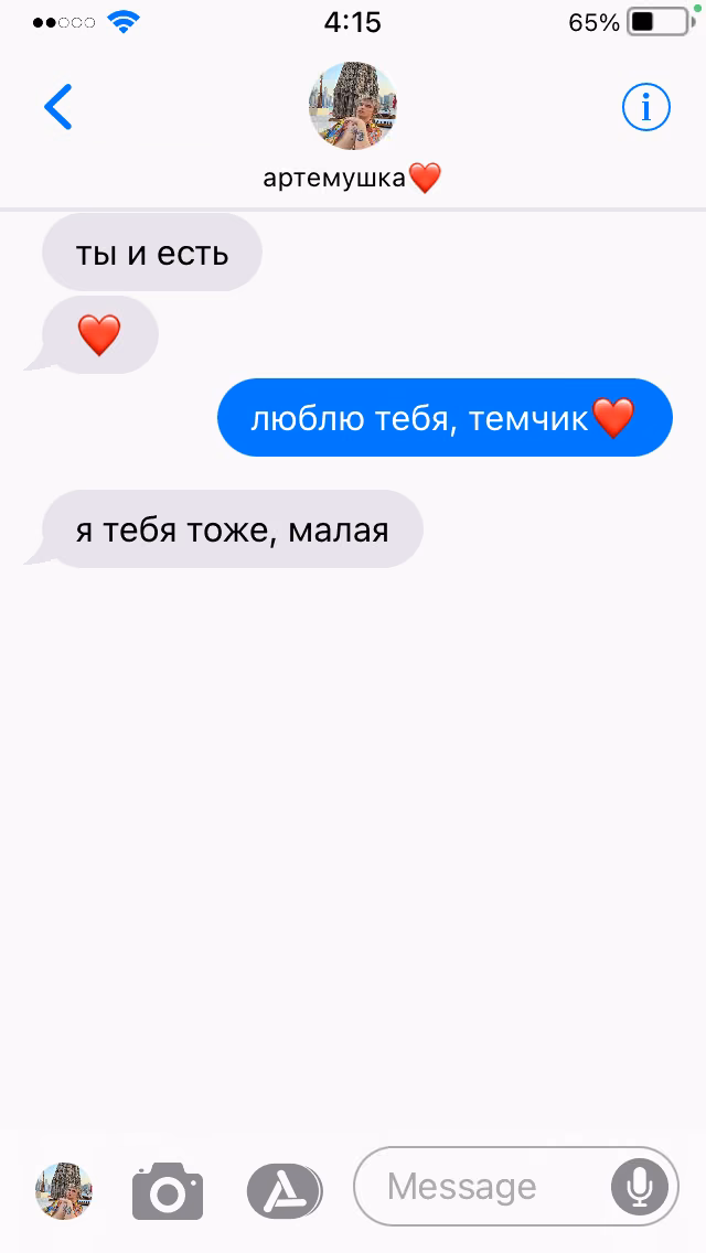 8337b840103856cf76163a8fb8684e5b.jpg