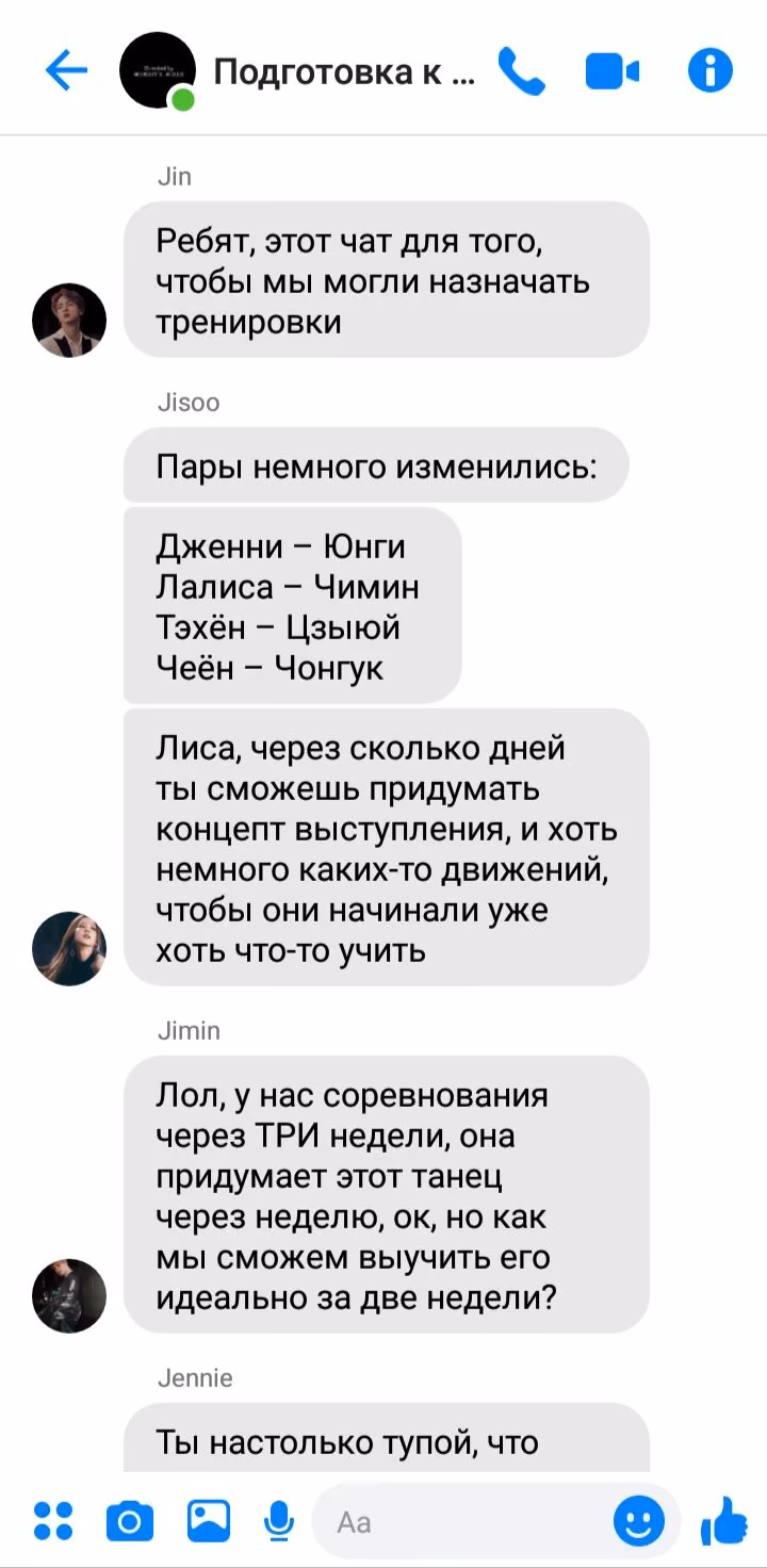83382780e6e1c3d858ad5ae3e8fdf87e.jpg