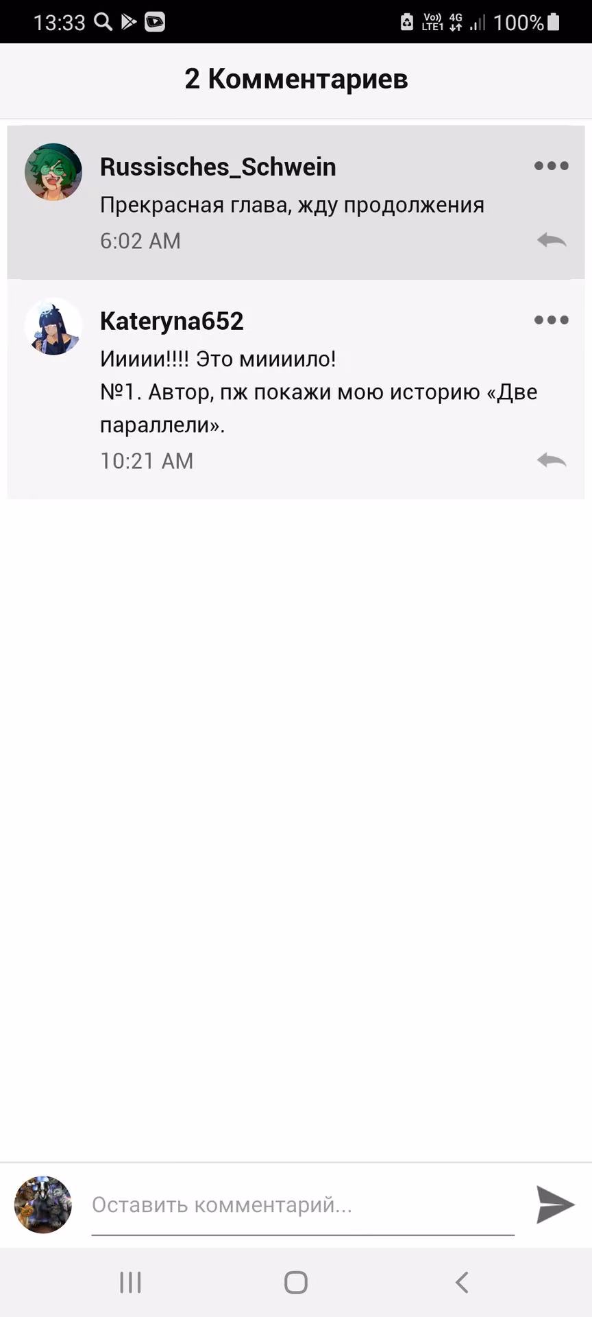 833bf7741f0ab8f4ad0b4f7f04c7dd53.avif