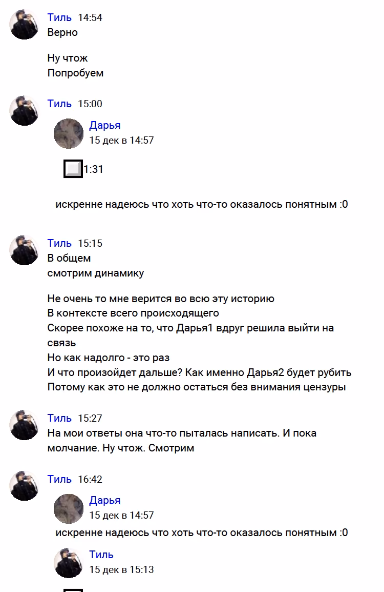 833da628e07e3905a56a678fb4286fcd.avif