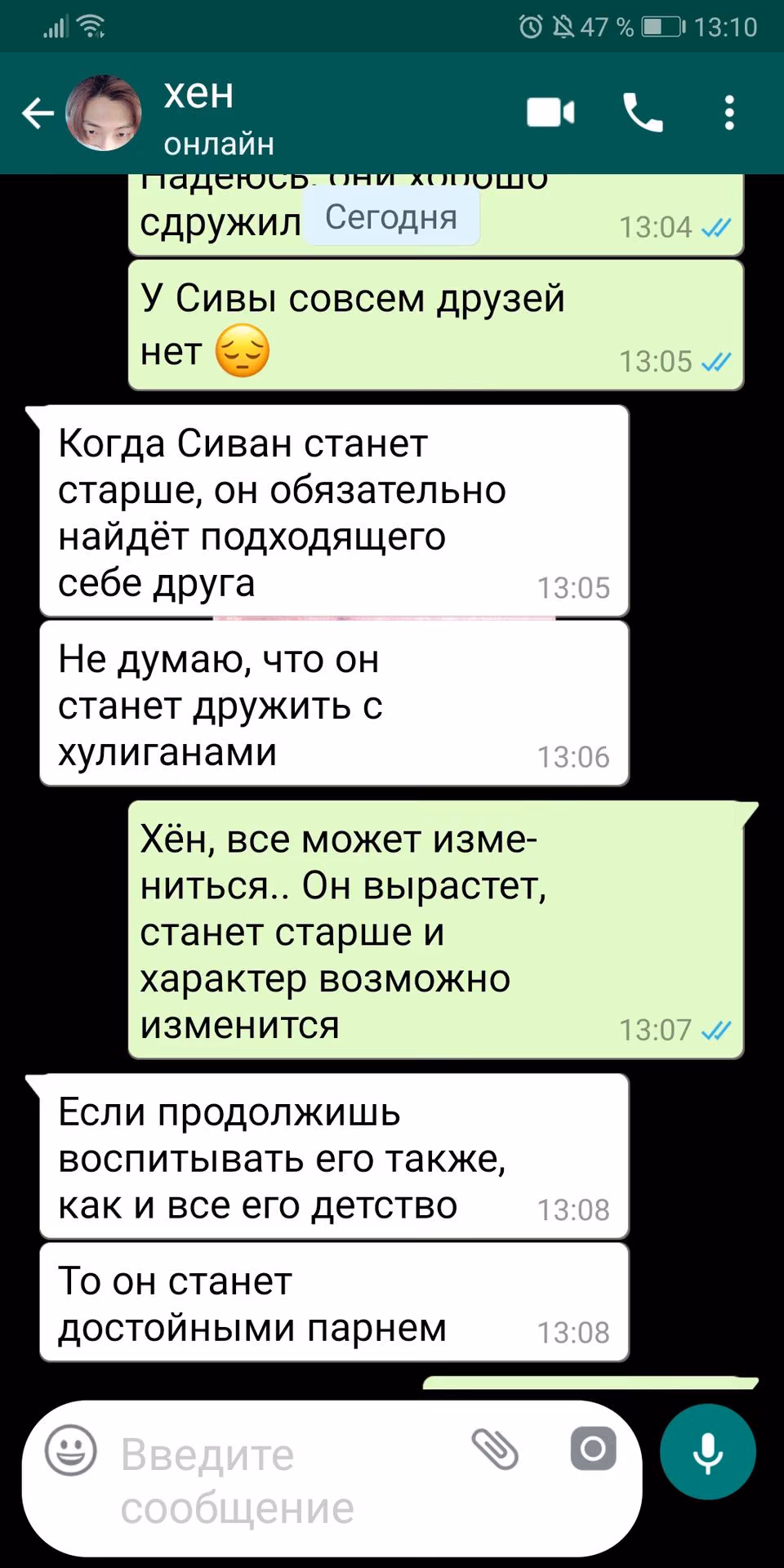 833f5cd46b10bc65a424cd3e2fe854a7.jpg