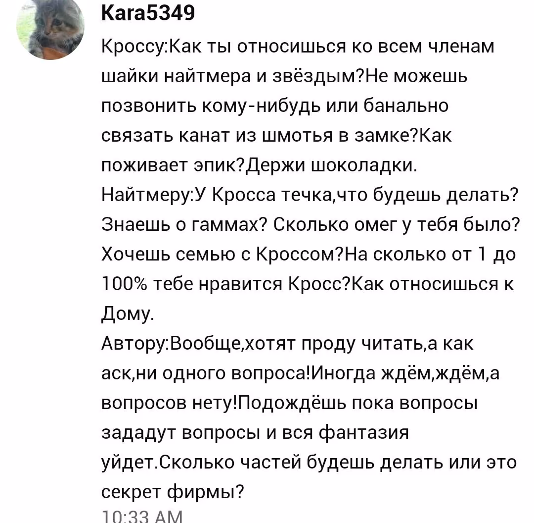 8340ced2c8cf933a305ea0df47eb94d8.jpg