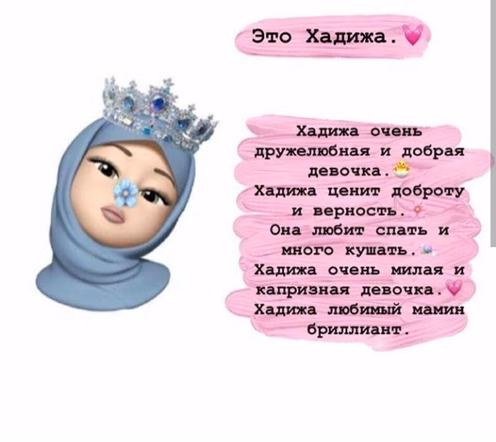 8343ba83959ee3efd04390cc4c9a8d37.avif