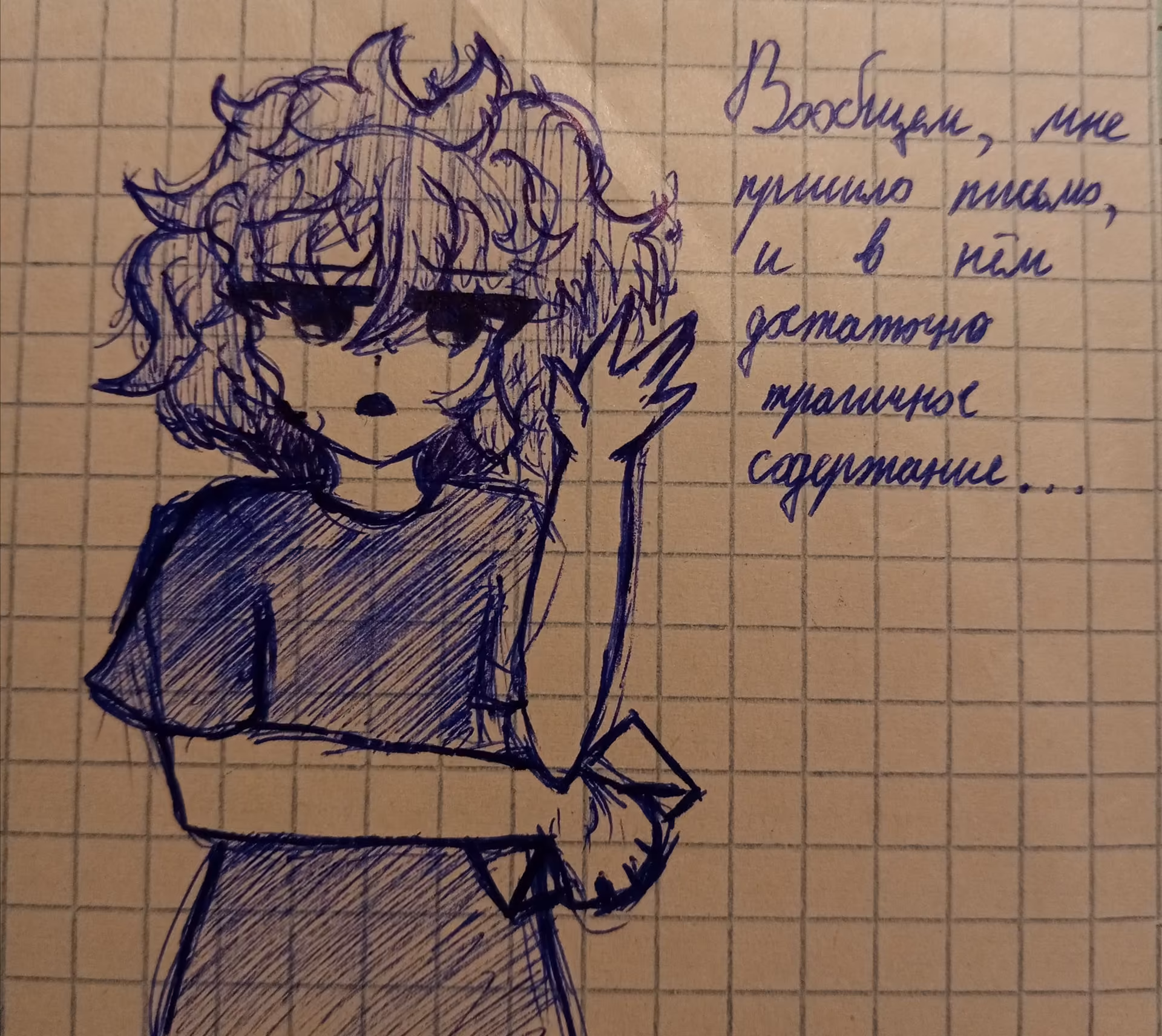8343bdf06e81bc37d0b031e9defee20f.avif