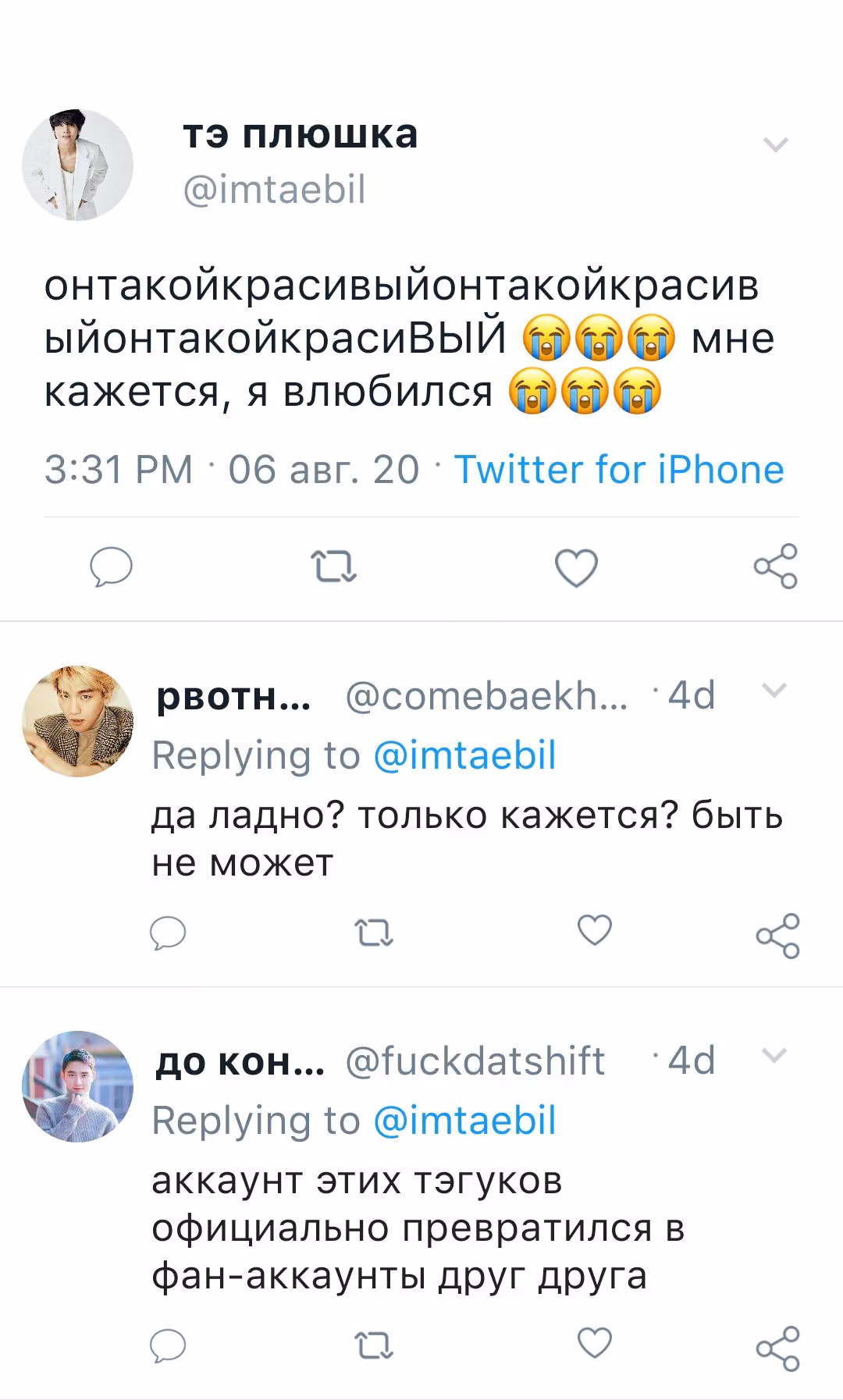 8343bf6ea3990316ffcb5f0ce57cbec0.avif