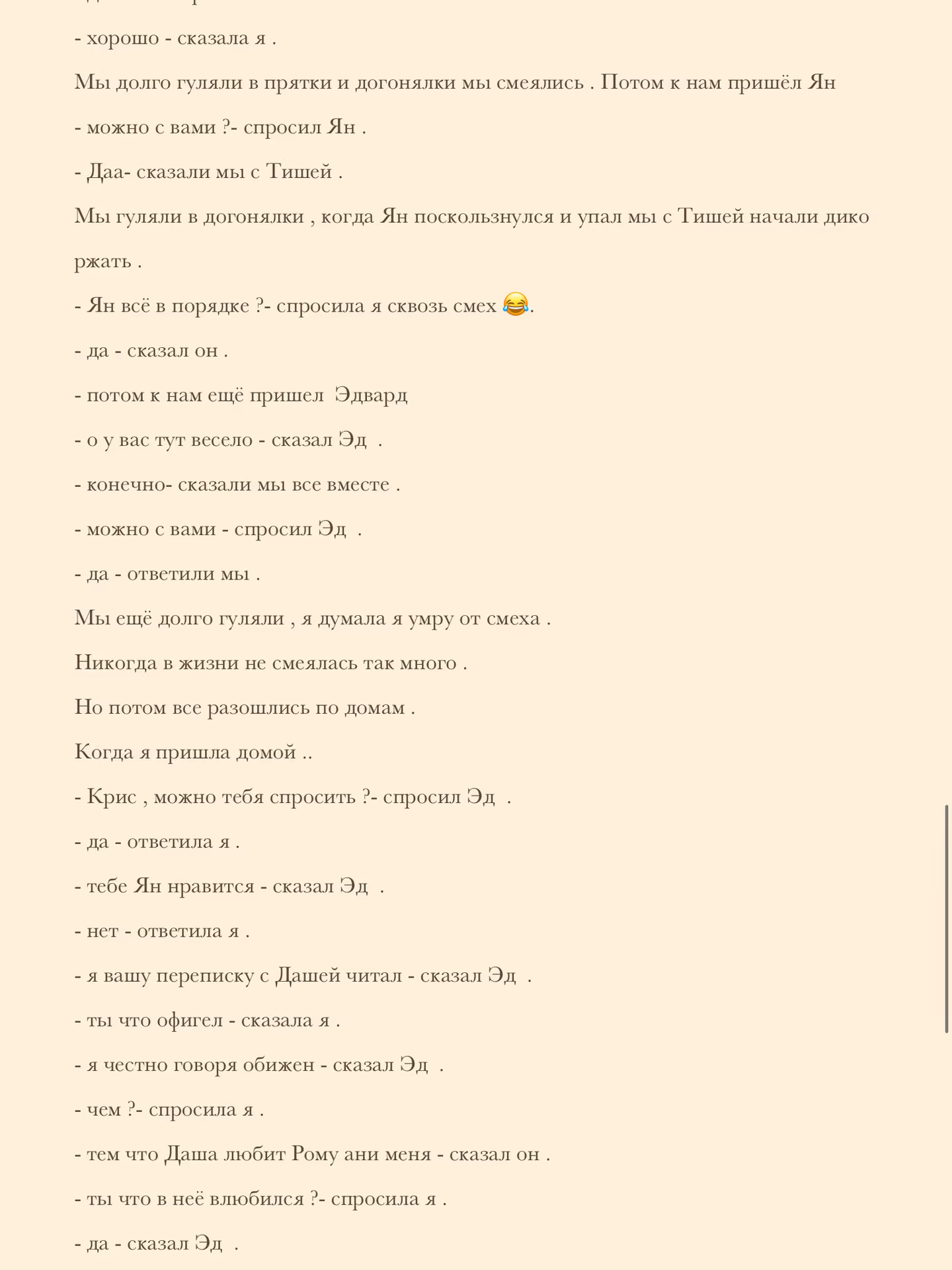 83449892398d4d5ec9b279d6cf962f2f.avif