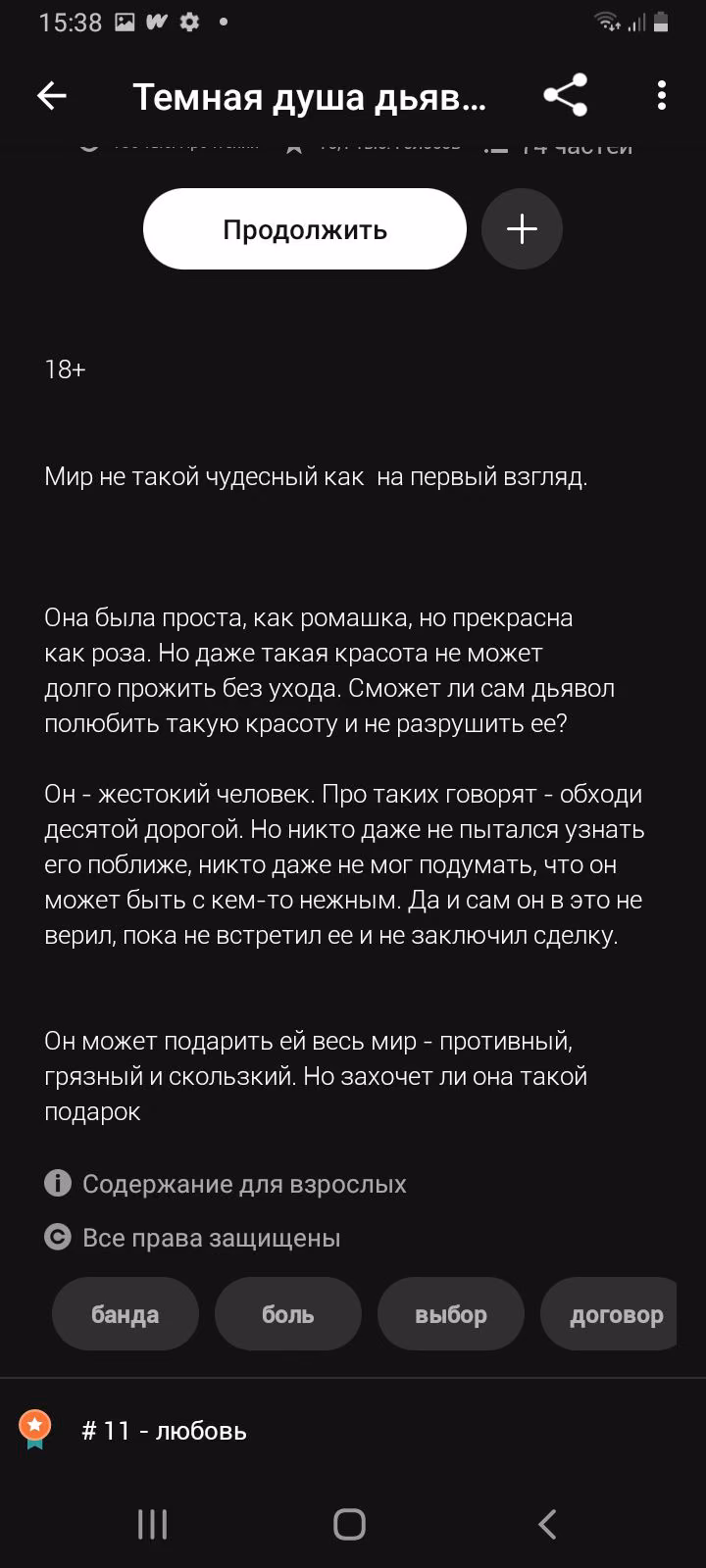 834615eb66d862034c7086642f74f589.avif