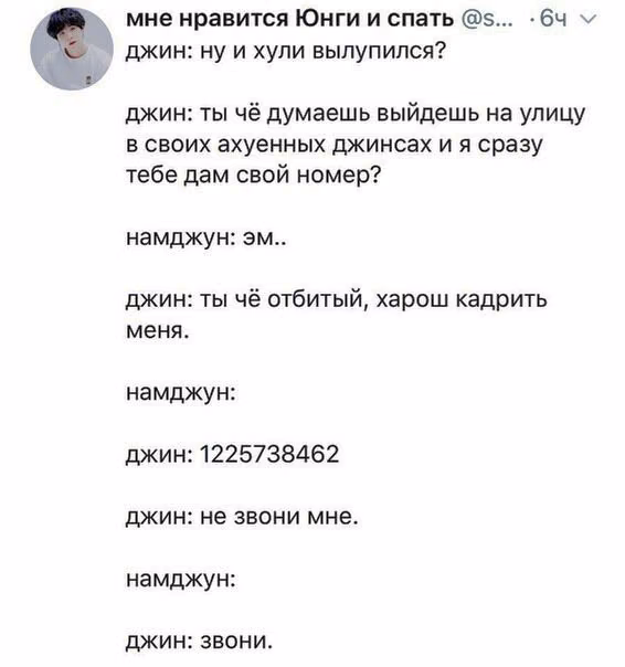 83461f23403f9388d32bbae090b9a516.avif