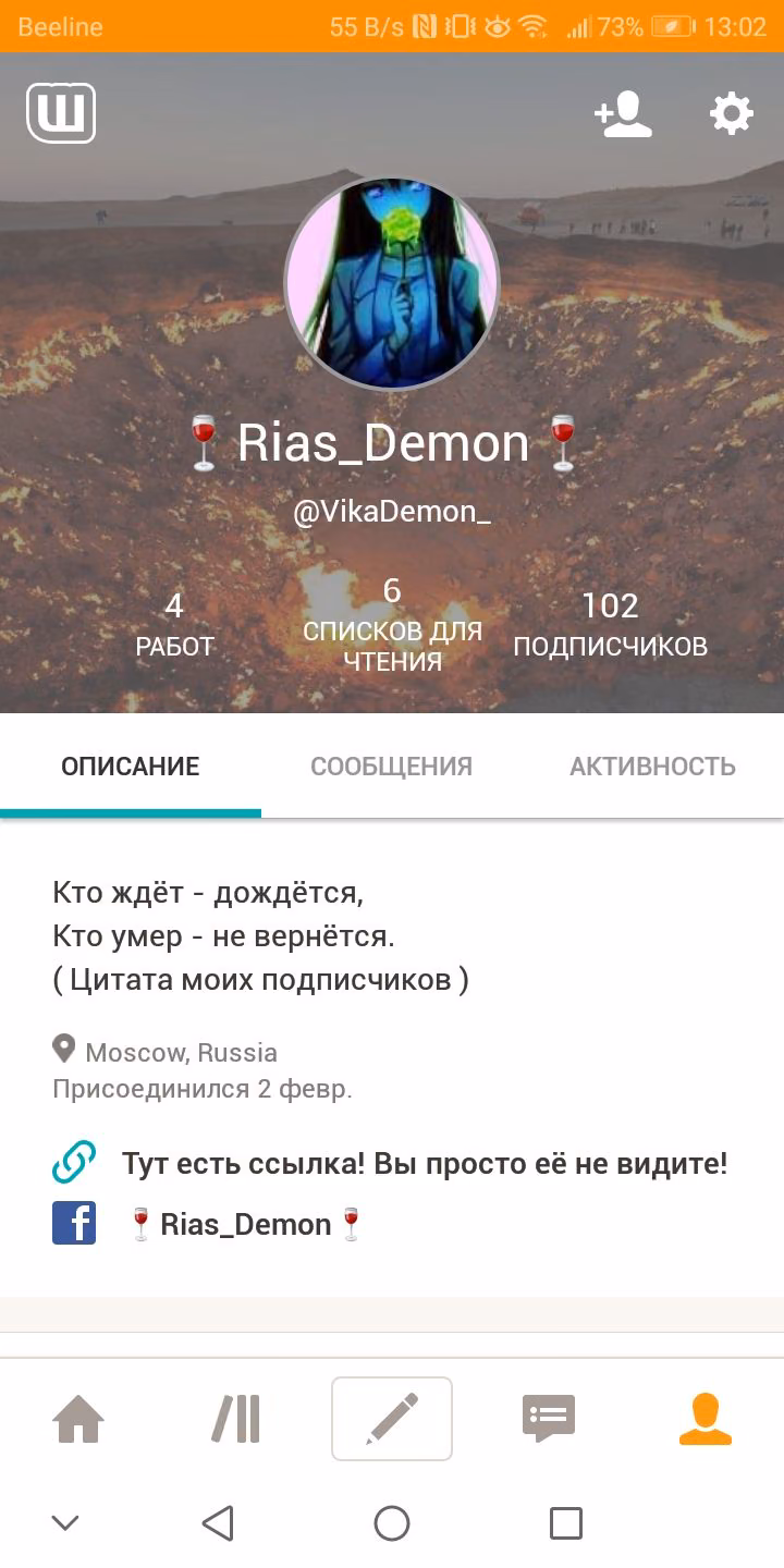 834ac6362155c75ff1a8a8ff6d669a13.avif