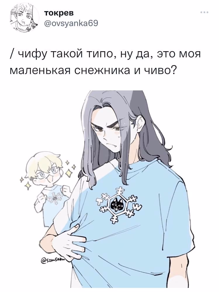 834b9502501b80114b7eaeefae95894d.jpg