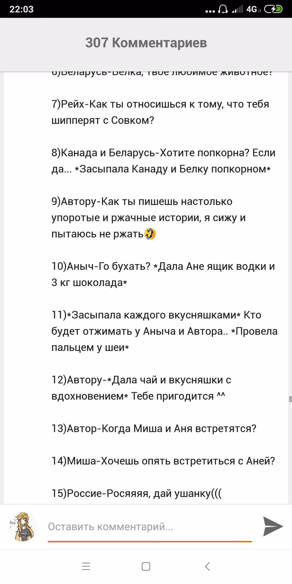 834ce7b94b68cbb549b81a1f65b75311.avif