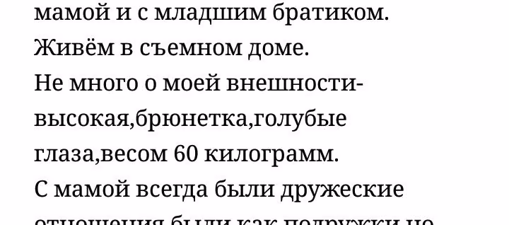 834d4ab2b2e737f76507650858f20421.avif