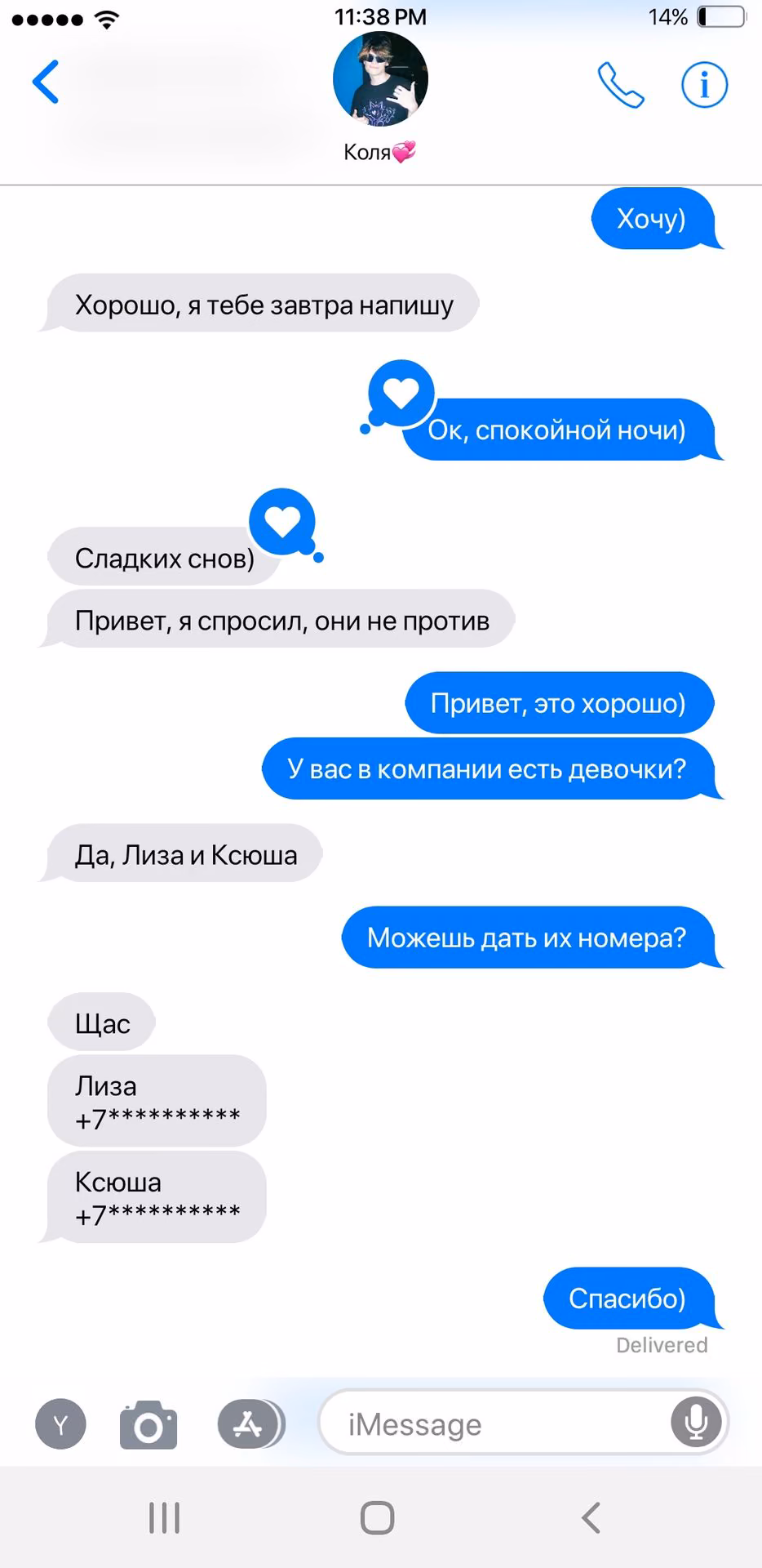 834eedc0c645faf114f971222325d9cf.jpg