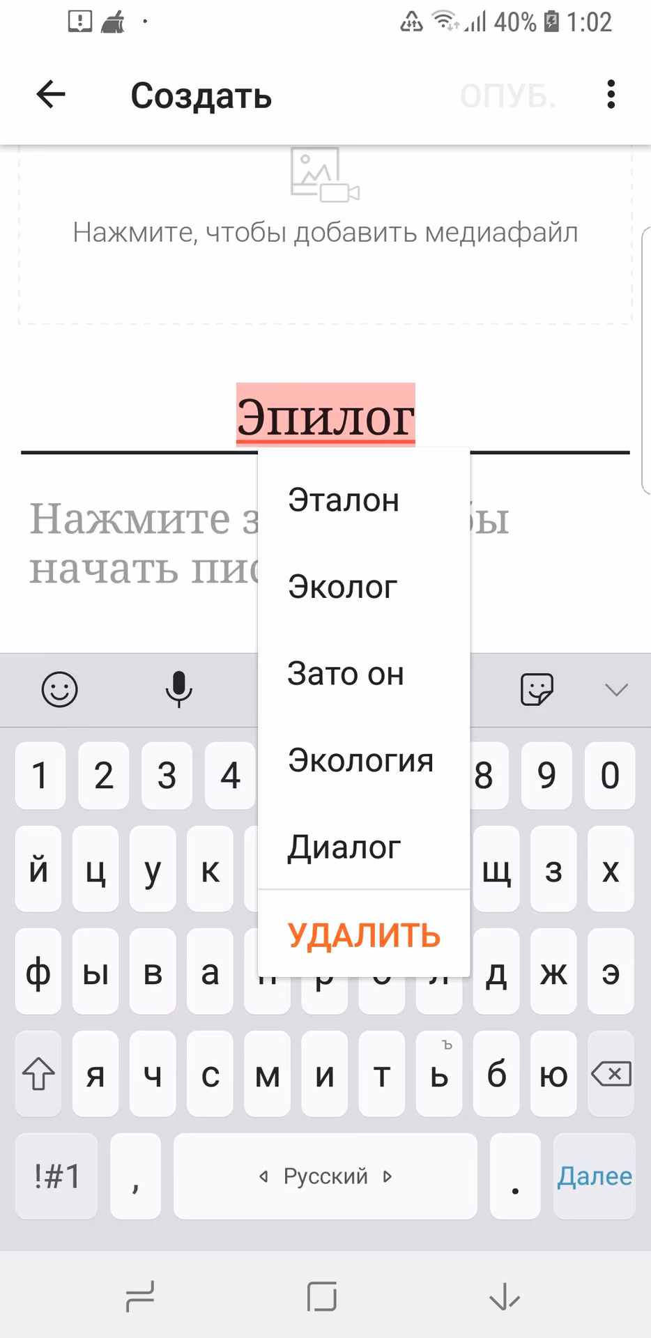 834eeea89529aa5a616d35b5628284fe.avif