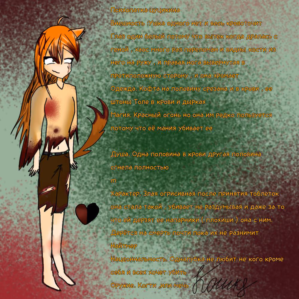 8350fe6051c05c43fe54d78b5c08a11c.jpg