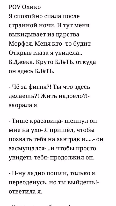 835336da97c0770fe9444665f09e104b.avif