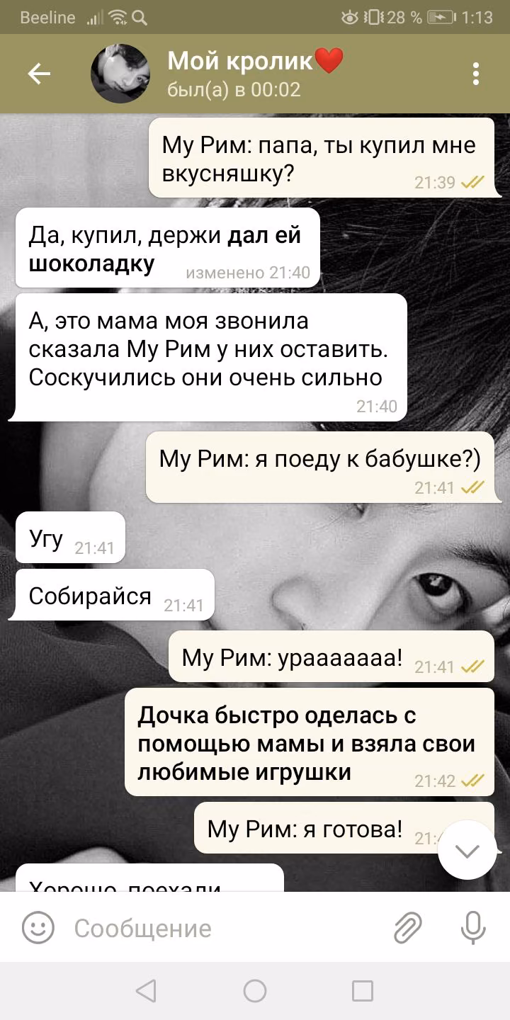 83545744def5007b192e182bf188892c.avif