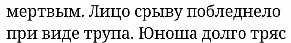 835b01e2c535df6f3de08b7d53ddc755.avif