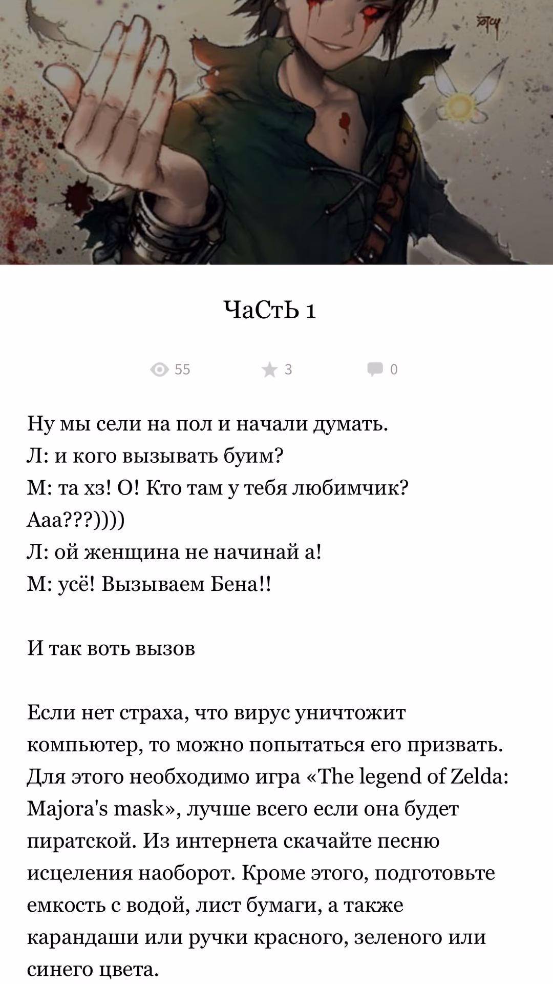 835ce7f5bfaf9713a2ac4a234a721ca0.jpg