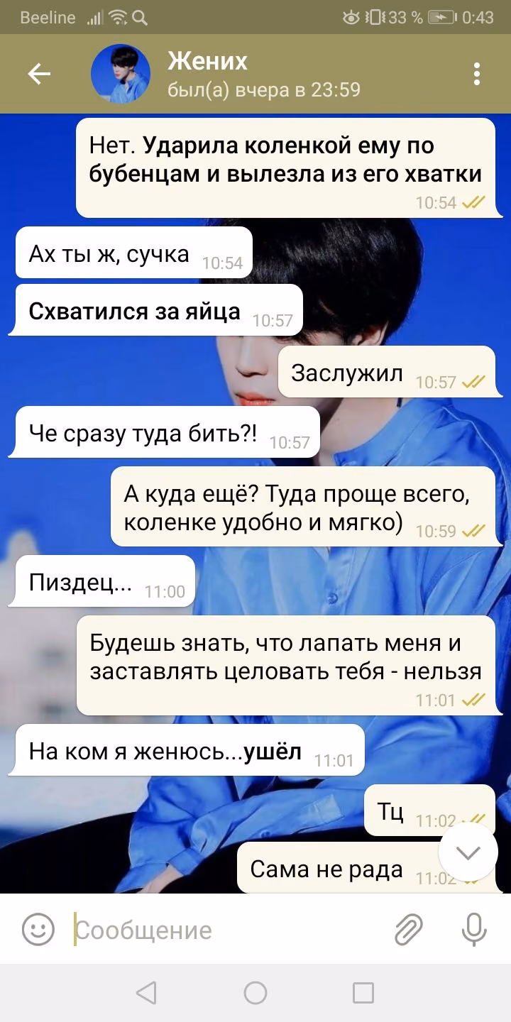 835d1b0ca88f9dd1f229e537969fda60.avif
