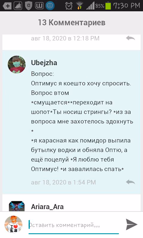 835ec9fcddc9a518f048f73c2f7ed27b.avif