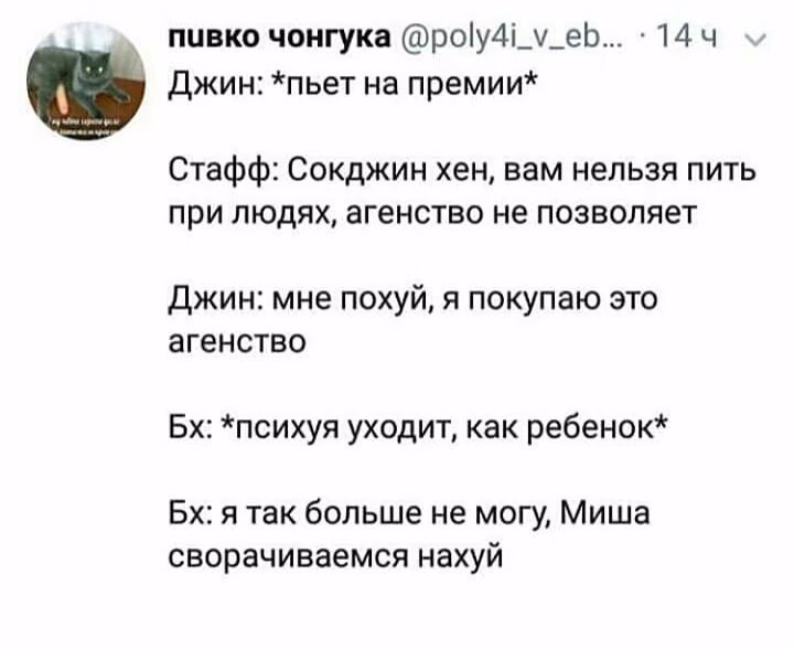 8360047256049c7485ce06cc72bde996.avif