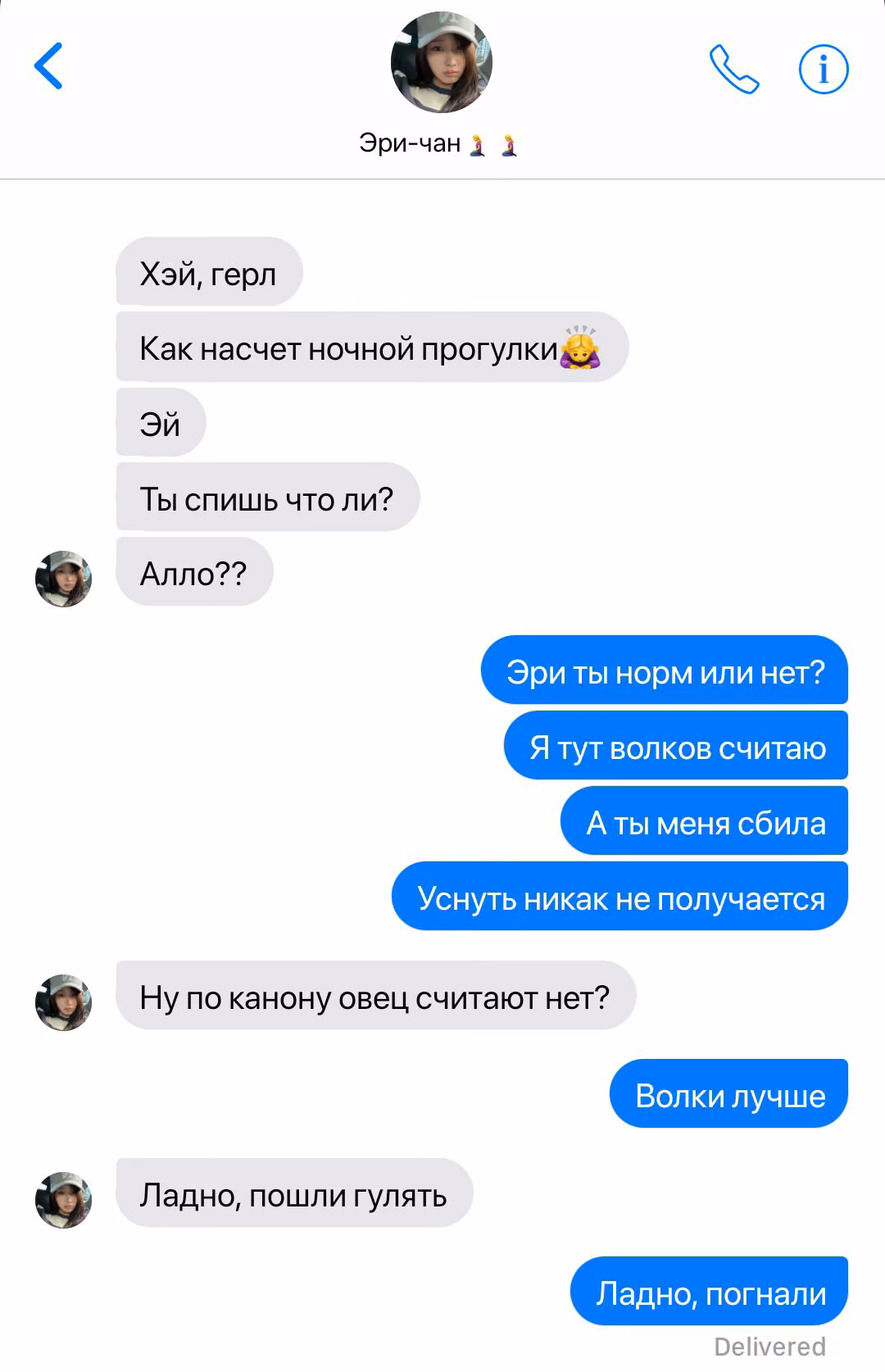 8361ce083ad4bf37d6e83652d850b714.avif