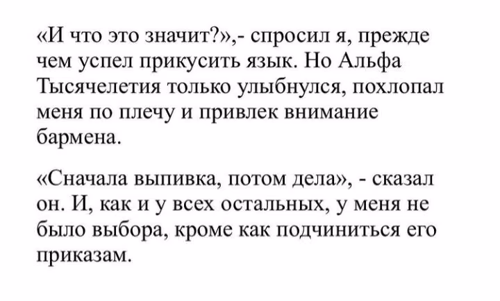 836218c1c5f2cff1f7cafab364694c34.avif