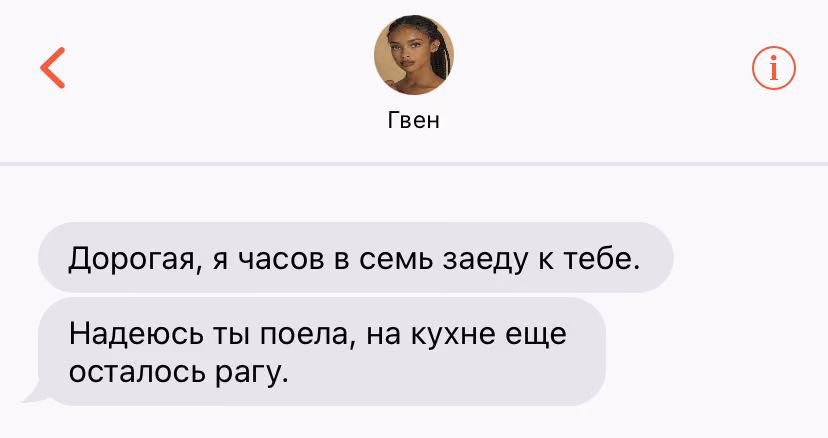 8362c9df7c4130d2813747988885e6c5.avif
