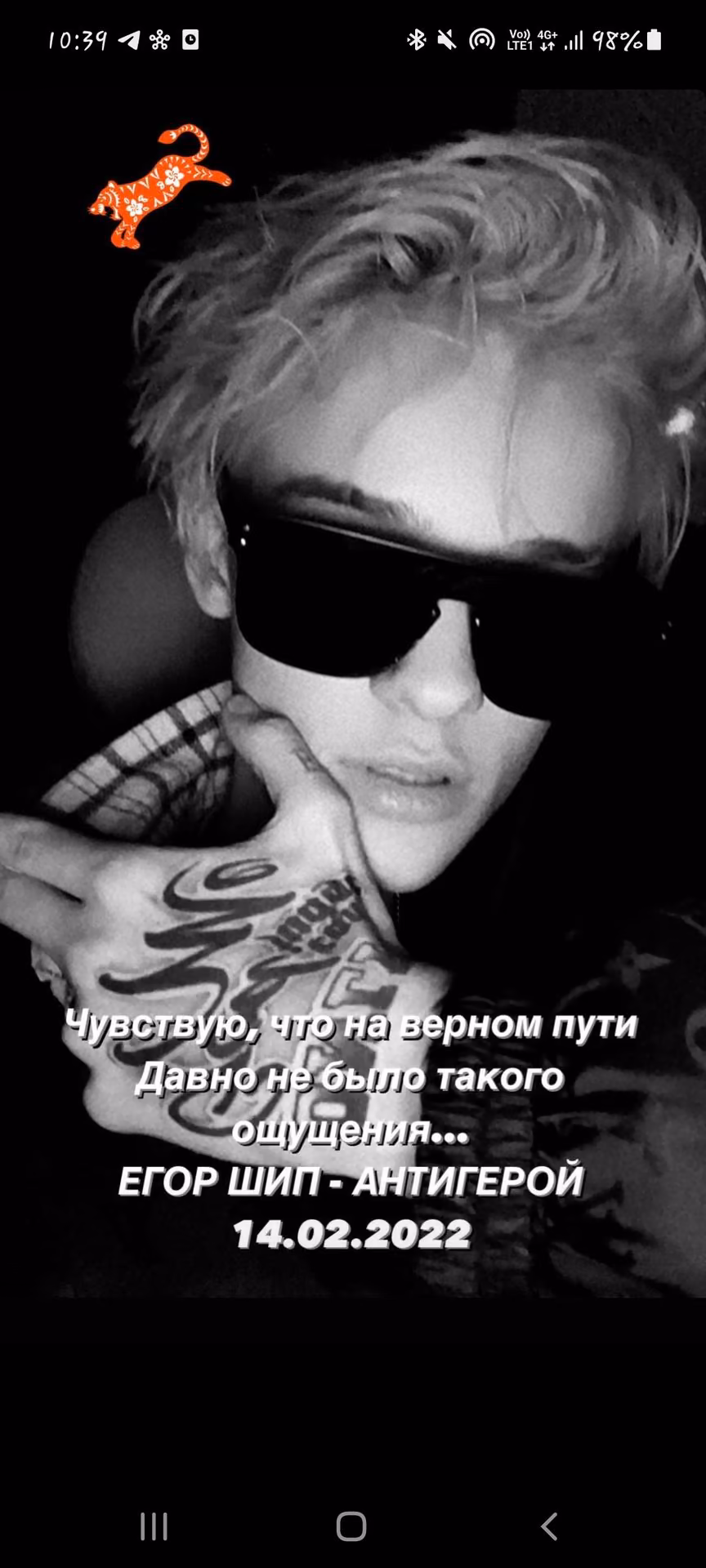 8363c6e58219ff7d069e27481b64bcca.jpg