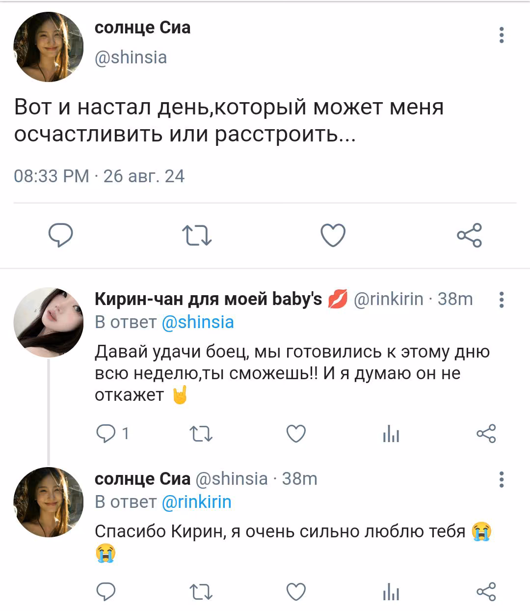 8363f3df9d01d38b4f6a86000efba4f9.avif