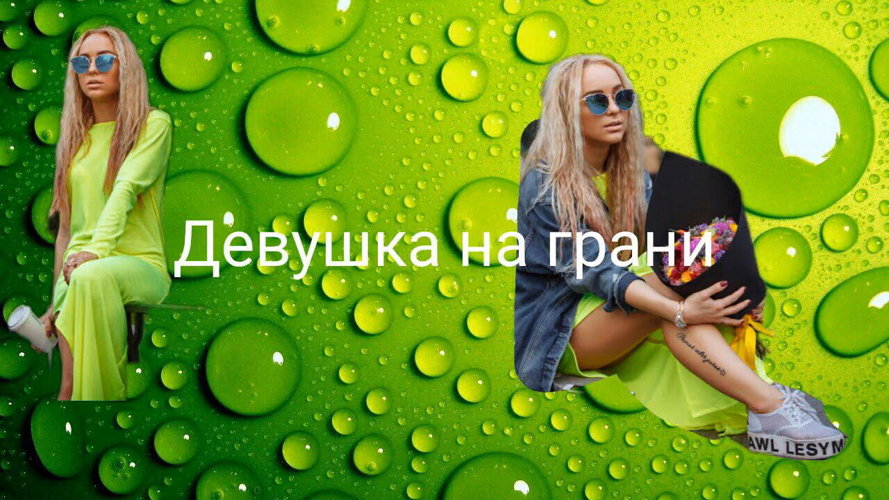 83648ca0c2e96eb8186c56dbea461d51.jpg
