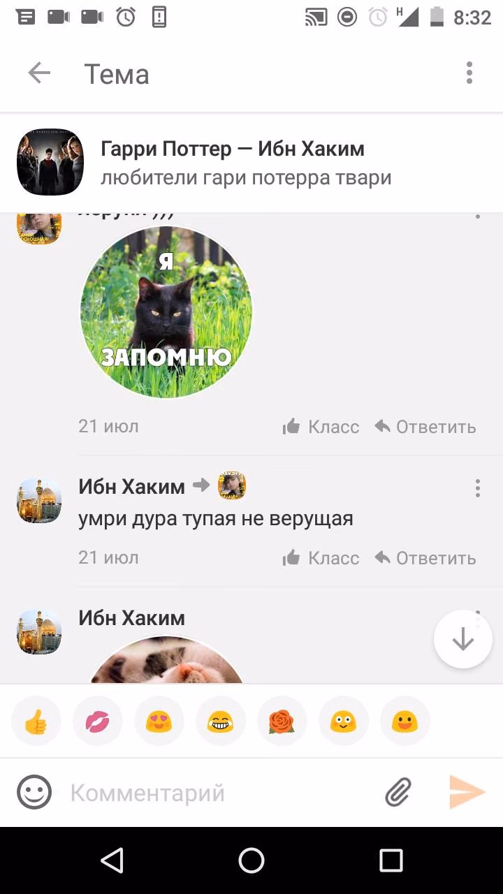 8367c31882af22d9145335e373d41615.avif