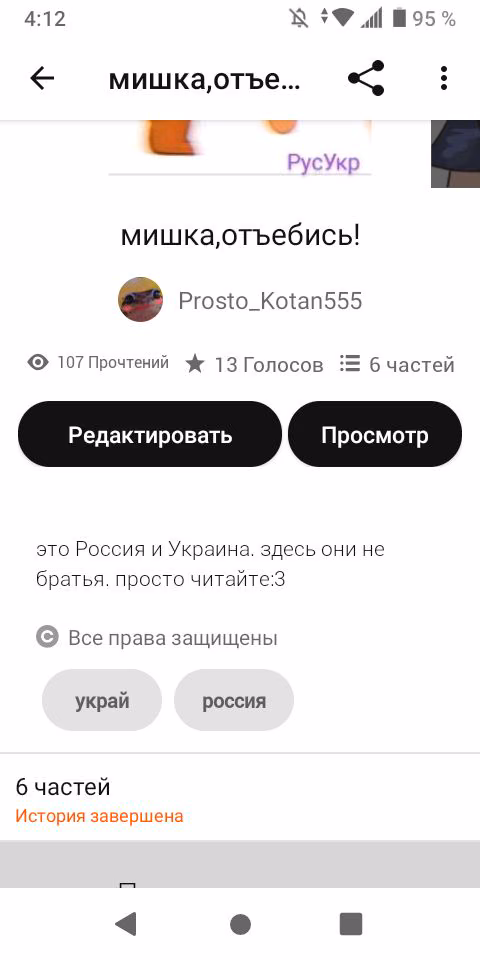 83686413ebce8587e25cc007890b4644.jpg
