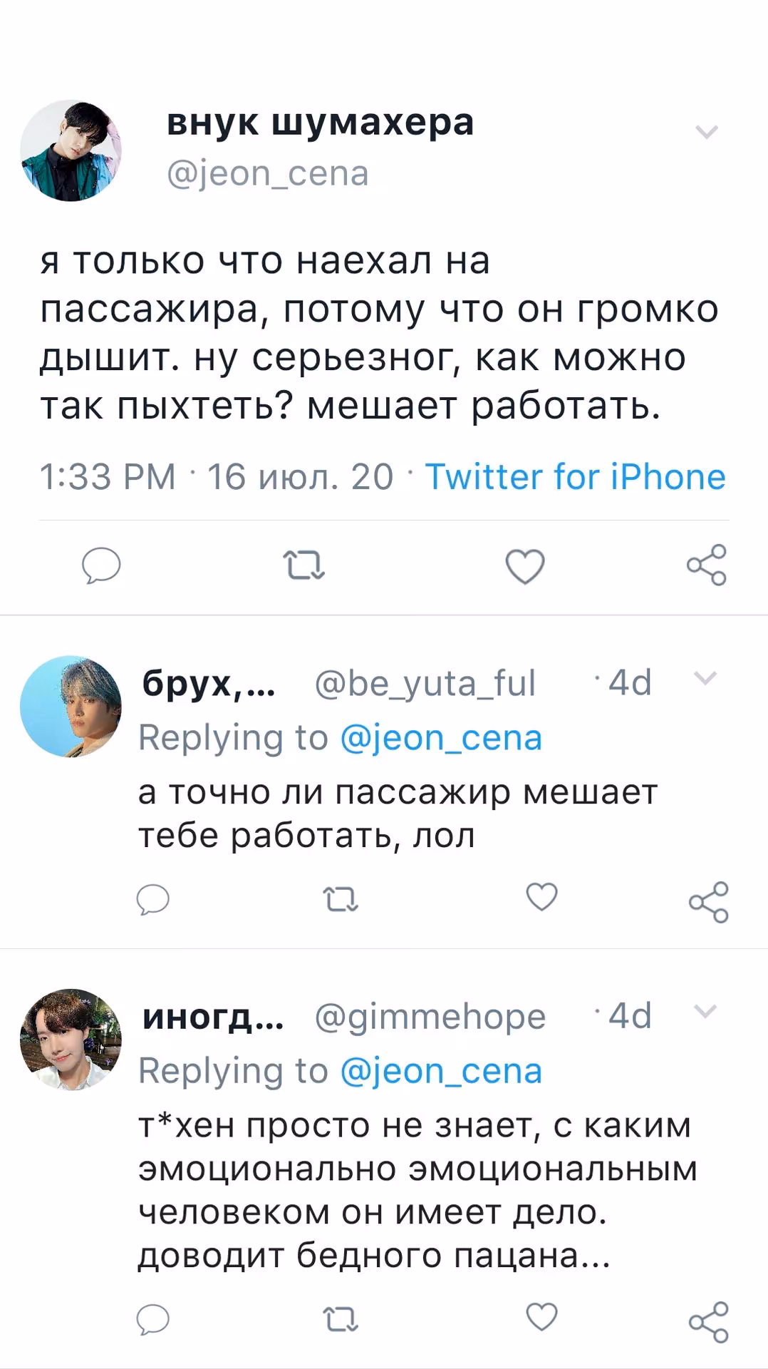 836a5a94c45580e132e38a317da51b28.avif