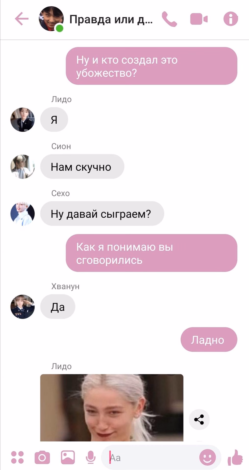 836b670c2495c63a748d63d0df411eeb.jpg