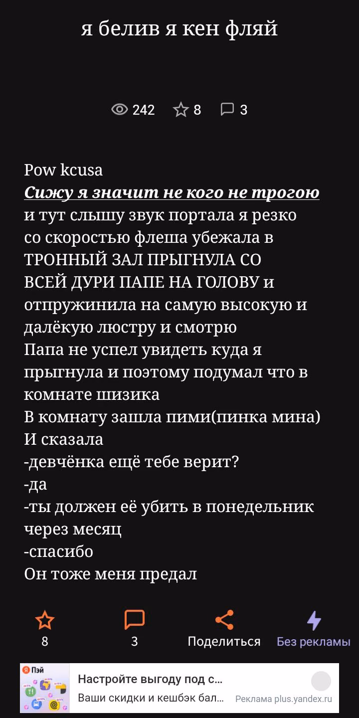 836be043dac0cf349b7fa4b53e1ee296.jpg