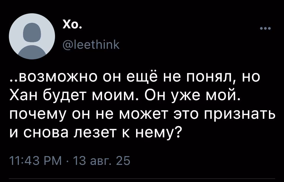 836d700a57e99565e9ab28c3c876c72c.avif